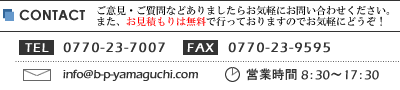 ���₢���킹��
